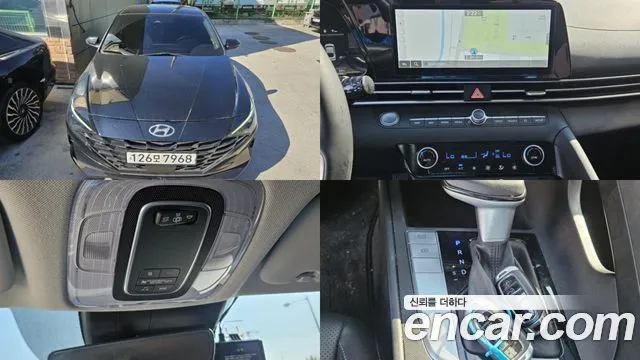 Hyundai AVANTE 1.6