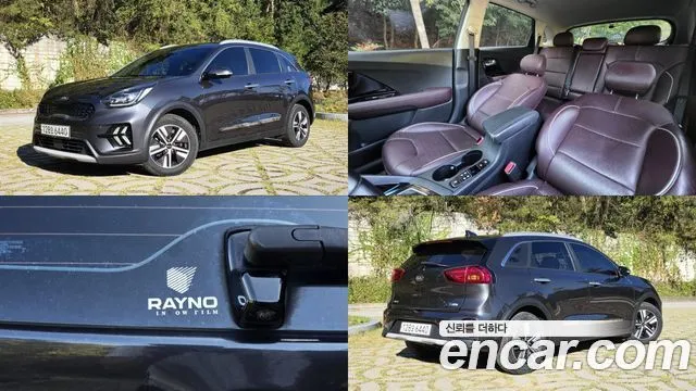 Kia Niro 1.6 HEV