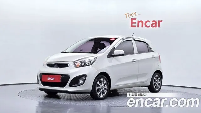 Kia morning Deluxe special
