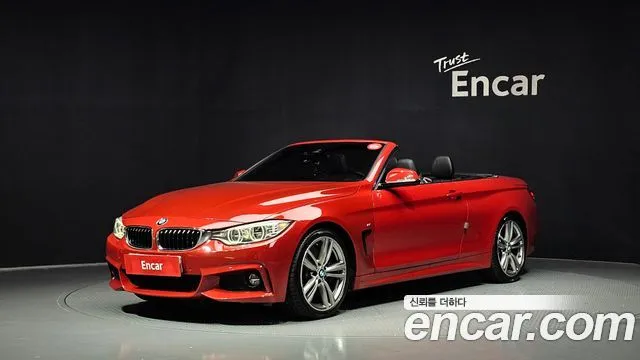 BMW 4-Series 428i M Sport Convertible