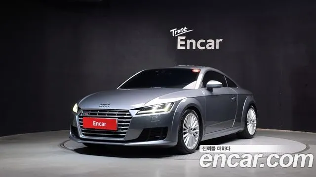 Audi TT Coupe 45 TFSI Quattro