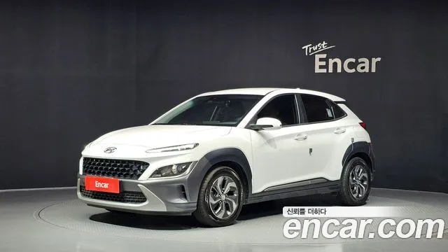 Hyundai Kona Modern