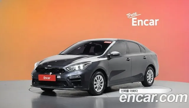 Kia K3 Trendy
