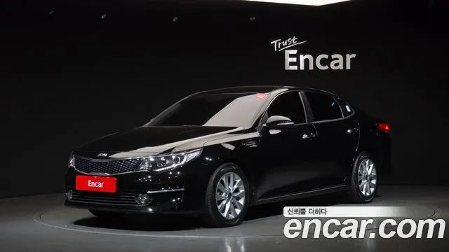 Kia K5 2.0 MX