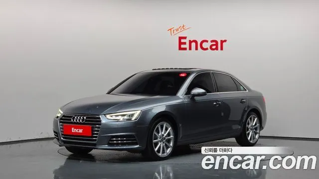 Audi A4 45 TFSI Quattro Premium