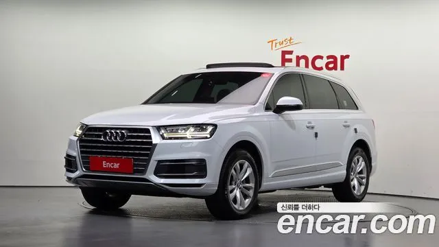Audi Q7 45 TFSI Quattro