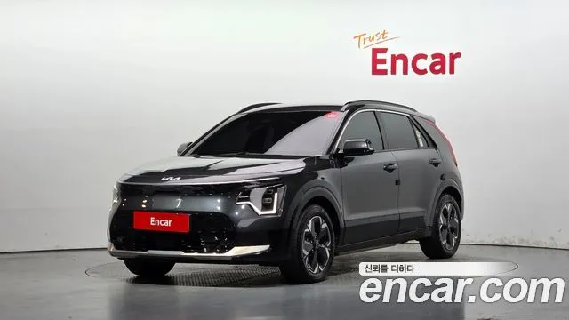 Kia Niro Earth