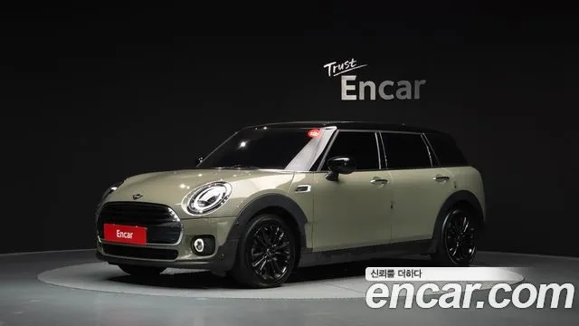 Mini Clubman High