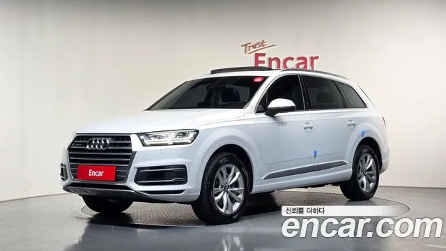 Audi Q7 45 TFSI Quattro