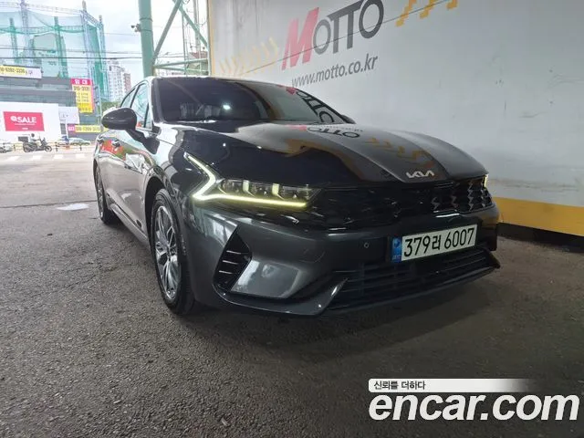 Kia K5 Signature