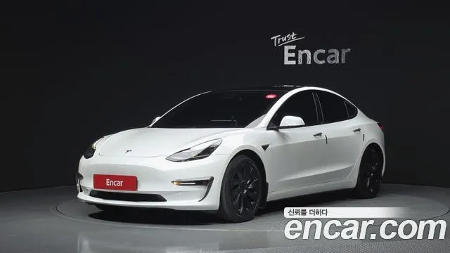 Tesla Model 3 Long Range AWD