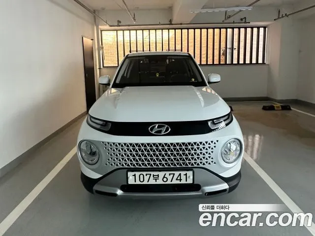 Hyundai Casper Modern
