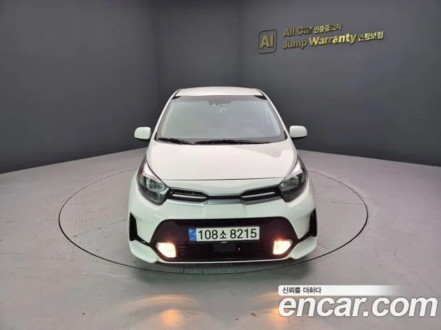 Kia morning Signature