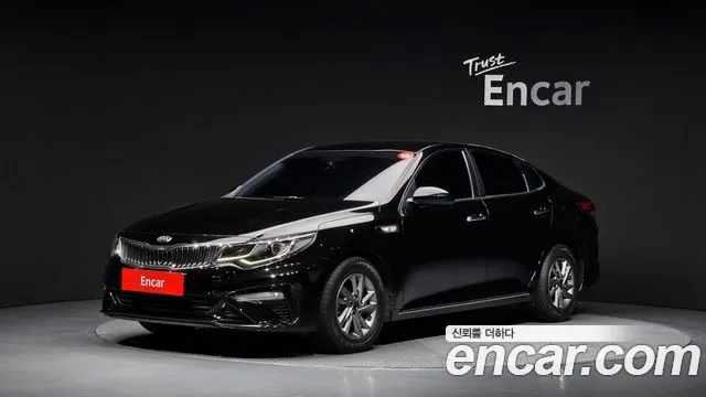 Kia K5 2.0