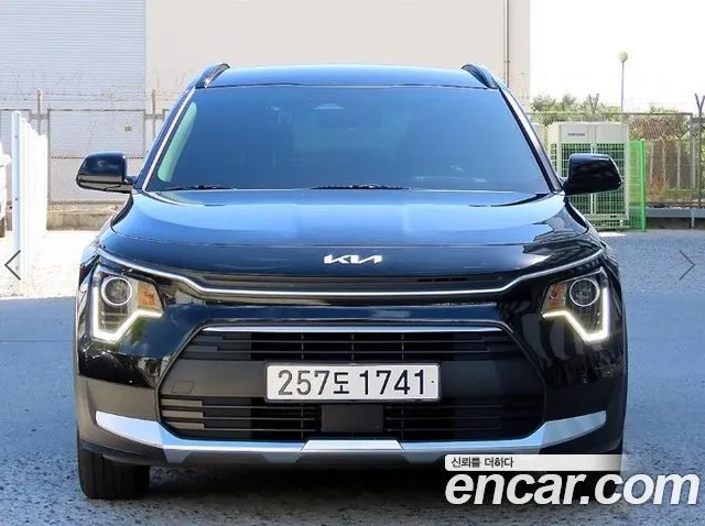 Kia Niro Prestige