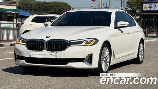 BMW 5-Series 520i Luxury