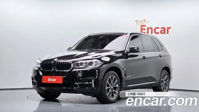 BMW X5 xDrive 40e iPerformance