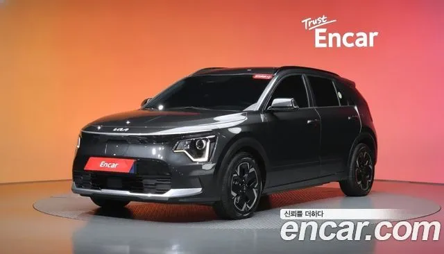 Kia Niro Air