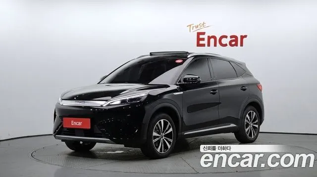 BYD Atto 3 Plus