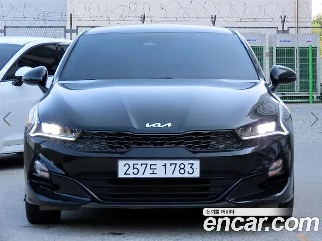 Kia K5 2.0