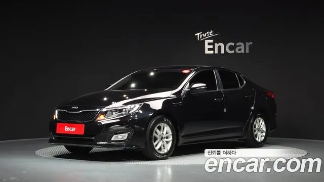Kia K5 Luxury
