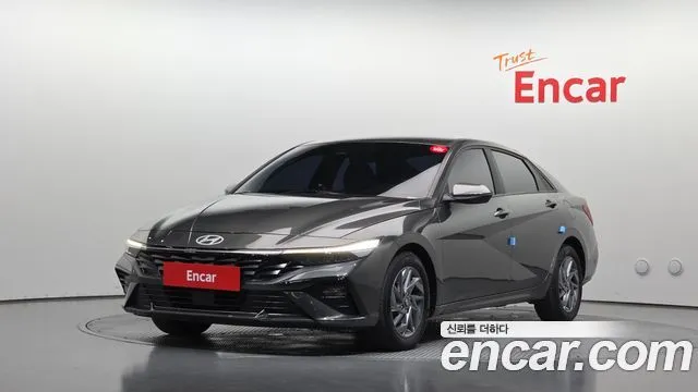 Hyundai AVANTE Modern