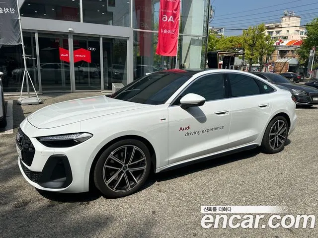 Audi A5 40 TFSI S Line