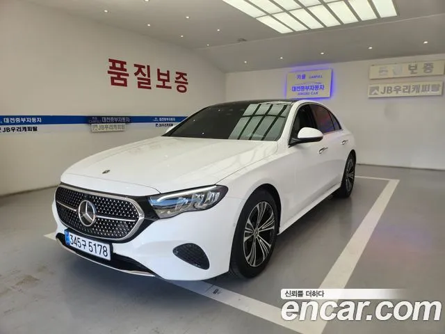 Mercedes-Benz E-Class E200 Avantgarde