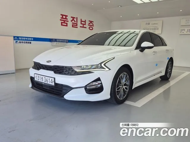 Kia K5 2.0 LPI(Renter car)