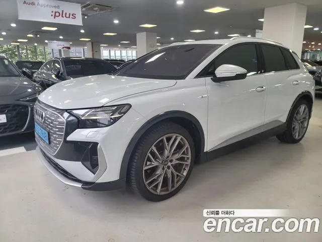 Audi Q4 e-tron 45 Premium