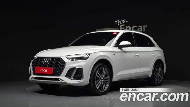 Audi Q5 45 TFSI Quattro Premium