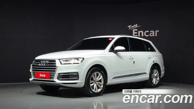 Audi Q7 45 TFSI Quattro