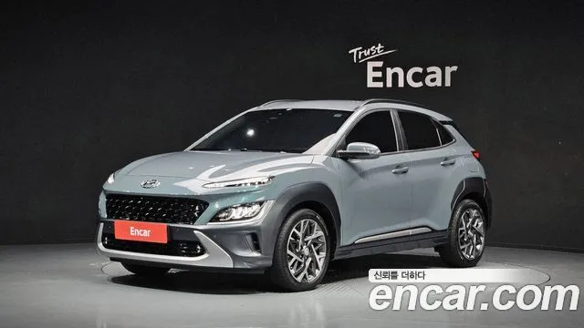 Hyundai Kona Inspiration
