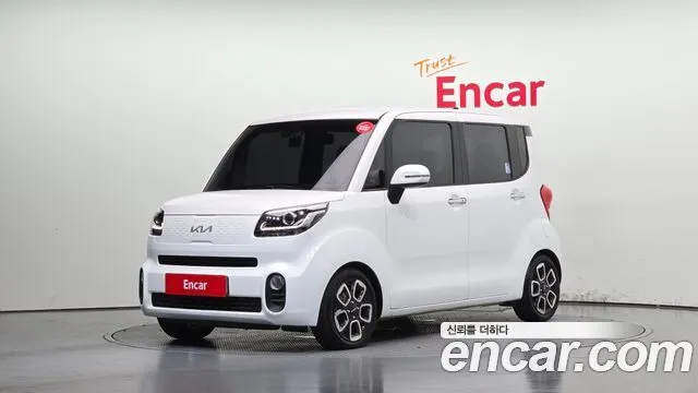 Kia RAY Signature