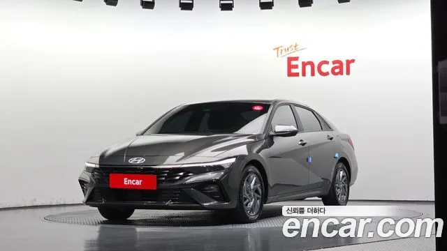 Hyundai AVANTE Modern