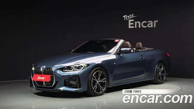 BMW 4-Series 420i M Sport Convertible