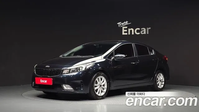 Kia K3 Trendy