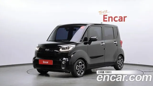 Kia RAY Signature