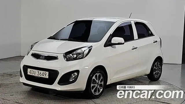Kia morning Deluxe special