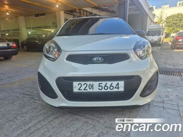 Kia morning Smart