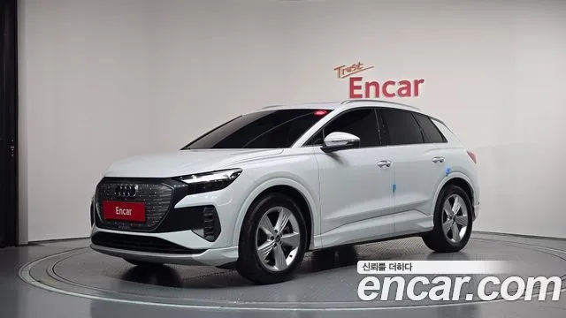 Audi Q4 e-tron 40
