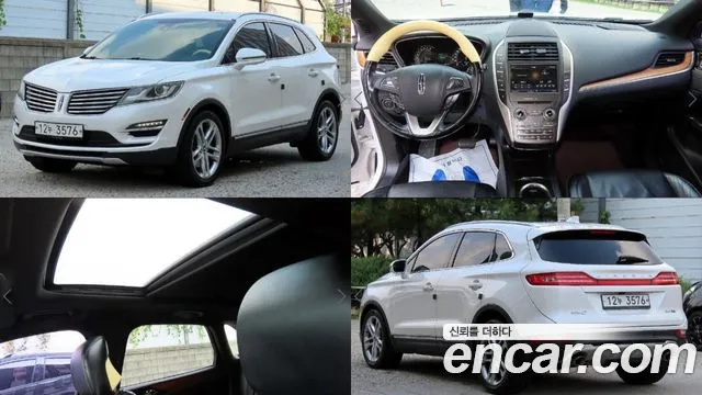 Lincoln MKC 2.0 AWD
