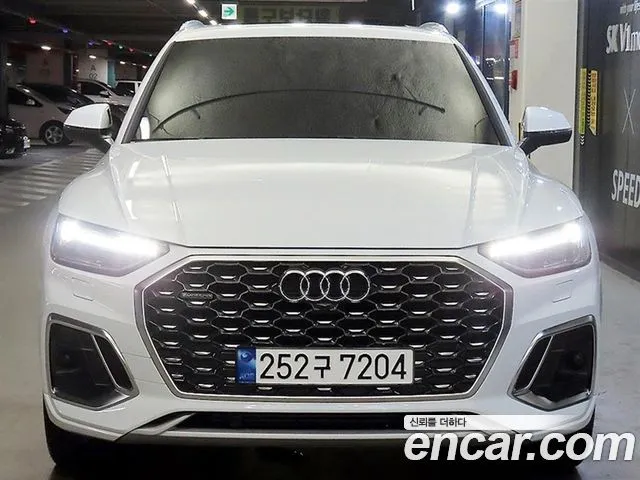Audi Q5 45 TFSI Quattro Sportback