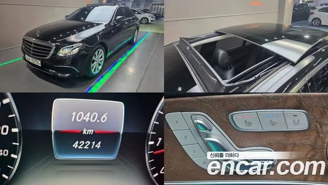 Mercedes-Benz E-Class E300 Exclusive