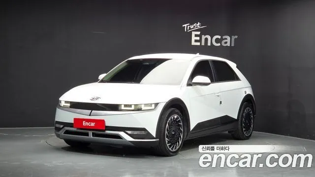 Hyundai Ioniq5 Long range
