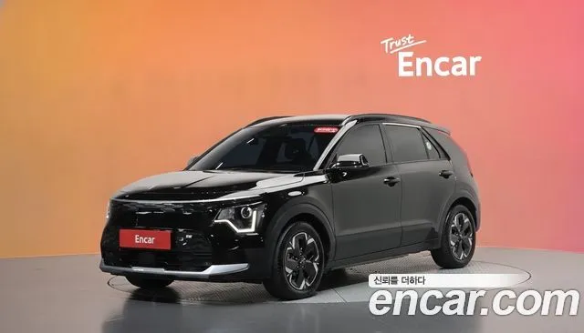 Kia Niro Air