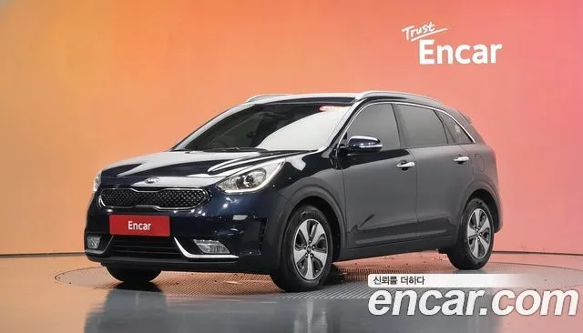 Kia Niro Luxury
