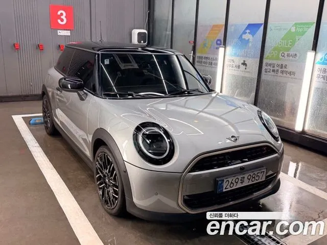 Mini Cooper Favoured