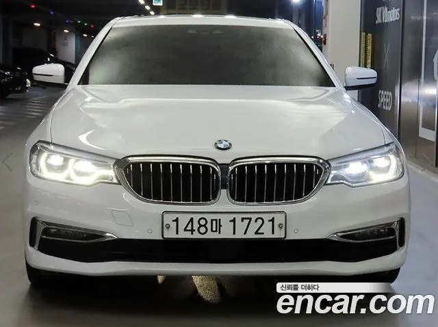 BMW 5-Series 530i xDrive Luxury Plus