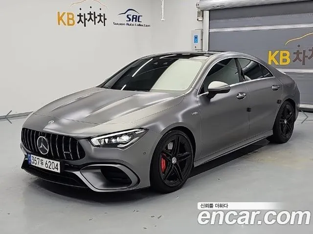 Mercedes-Benz CLA-Class AMG CLA 45 S 4MATIC+